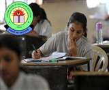 CBSE Board Update News: इंटर कॉमर्स वाले छात्रों को पहली बार मिलेगी सुविधा।