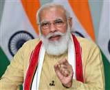 प्रधानमंत्री नरेंद्र मोदी ने वन्यजीवों की सुरक्षा के लिए काम करने वालों को सराहा। (फाइल फोटो)