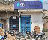 समस्तीपुर में SBI की जितवारपुर शाखा से पांच लाख की लूट।