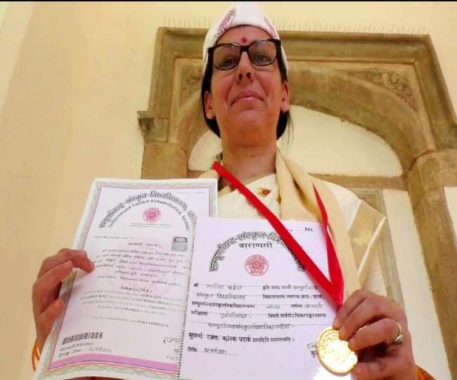 Maria wants to establish a model in Spain by studying Sanskrit from Kashi did top in Sampurnanand Sanskrit University