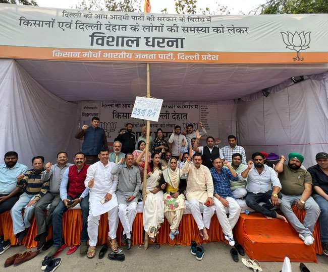 भाजपा किसान मोर्चा तेज करेगा आंदोलन ।
