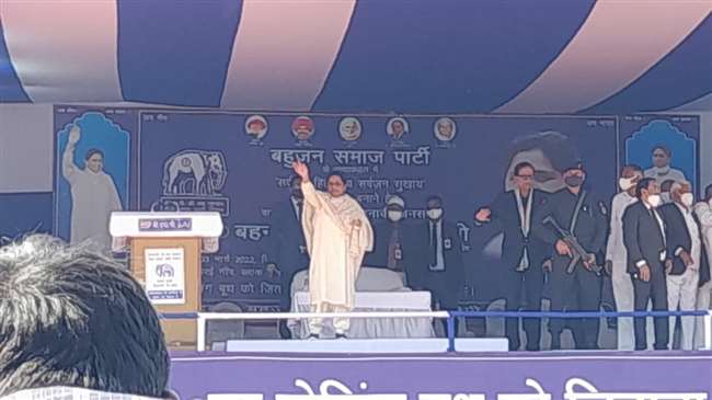 up election 2022 if voted to power yogi will be sent to math mayawati spoke in election meeting in varanasi