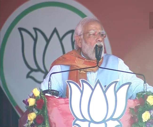 UP Election 2022: PM Narendra Modi in Chandauli :प्रधानमंत्री नरेन्द्र मोदी