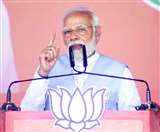 UP Vidhan Sabha Election 2022: प्रधानमंत्री मोदी ने जौनपुर और चंदौली में जनसभा में विपक्ष पर हमला किया।