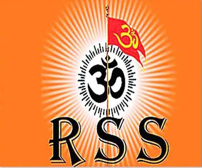 क्या अब गुजरात की राजधानी अहमदाबाद का नाम बदलकर कर्णावती होगा, RSS ने उठाई मांग