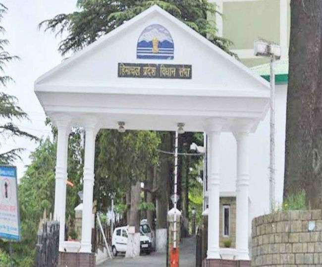 हिमाचल प्रदेश विधानसभा की कार्यवाही कल तक के लिए स्‍थगित कर दी गई है।