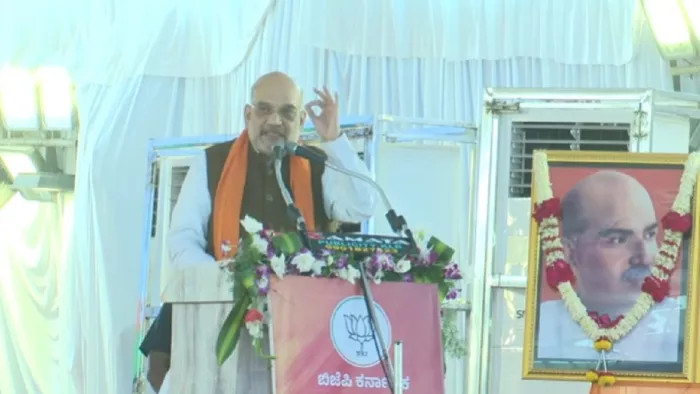 अमित शाह ने कर्नाटक के बीदर में जनसभा को संबोधित किया