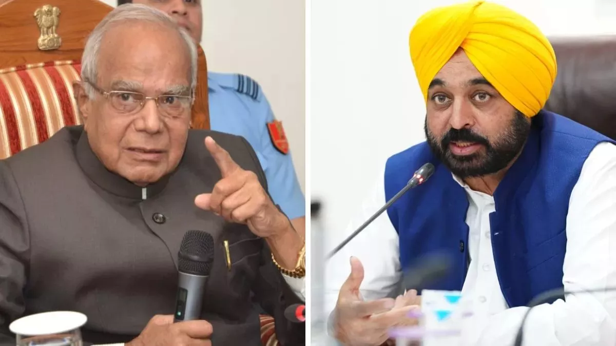 Punjab Budget 2023: राज्यपाल के अभिभाषण पर हंगामा, विपक्ष ने सदन से किया  वाक आउट - Punjab Budget Session 2023 Begins Today Latest News Updates