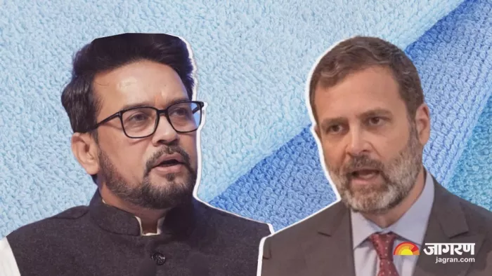 Anurag Thakur on Rahul speech अनुराग का राहुल पर हमला।