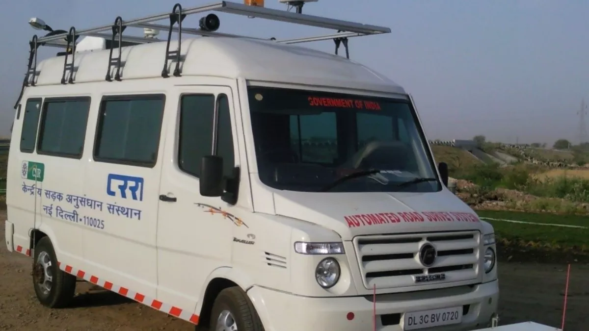 देश में पहली बार 10 एयरपोर्ट के रन-वे को नापेगा सीआरआरआइ का यंत्र