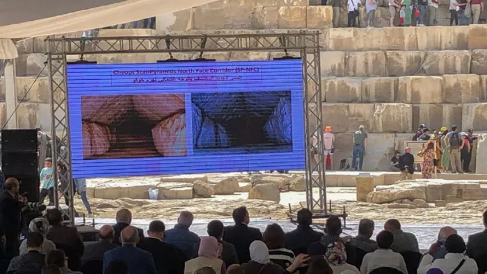 Egypt: 4500 साल पुराने गीजा के पिरामिड में मिला छिपा हुआ कॉरिडोर