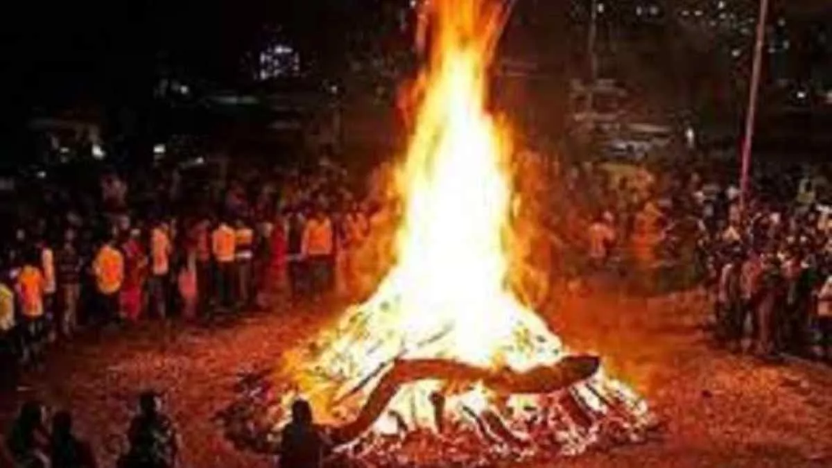 Holika Dahan 2023 होलिका दहन की राख से करें ...