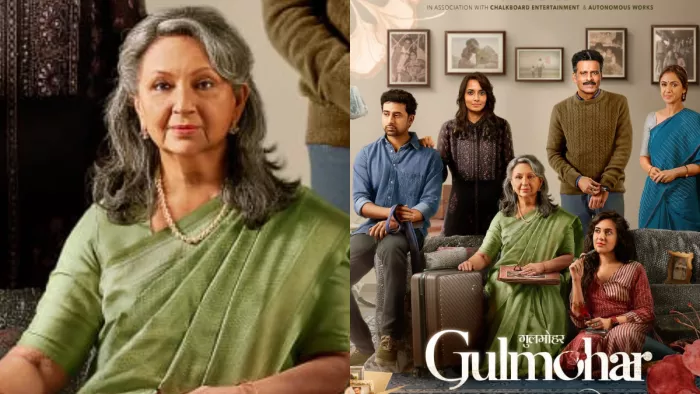 Gulmohar Movie Review Staring Manoj Bajpayee Sharmila Tagore. Photo- Instagram