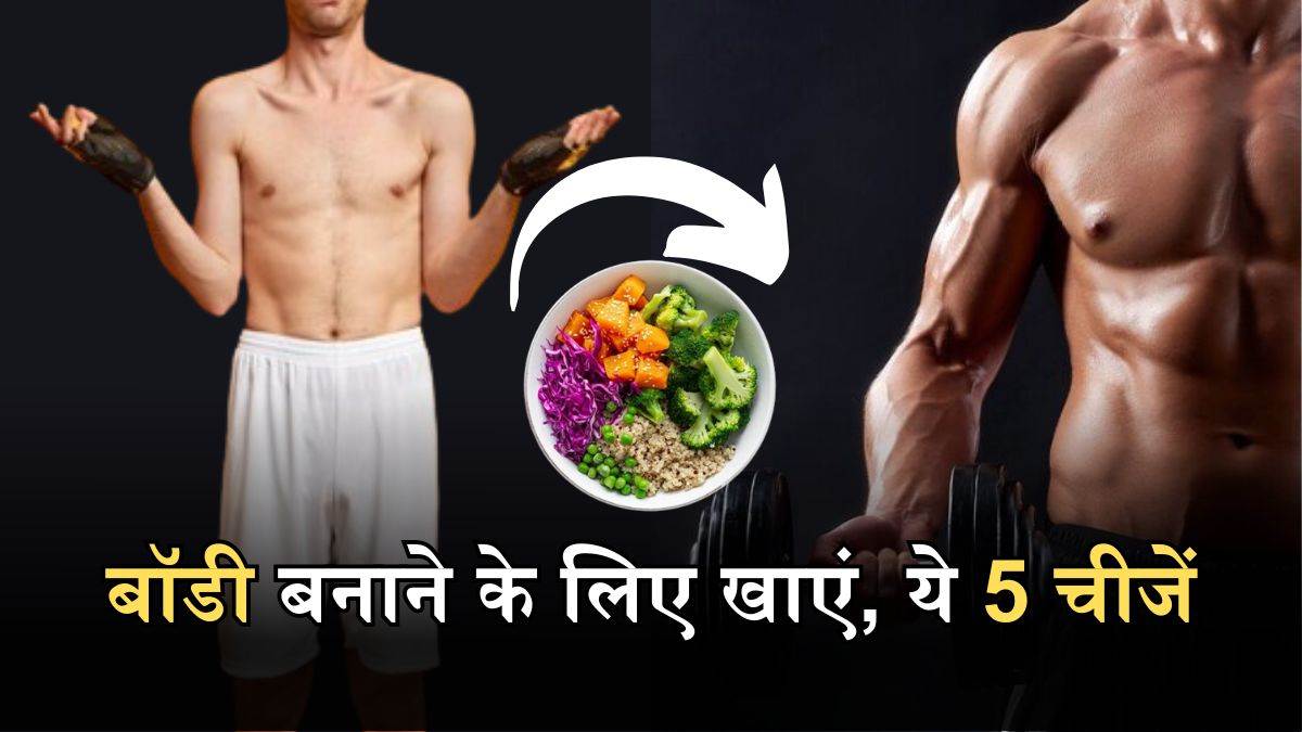 https://www.jagranimages.com/images/newimg/03032024/03_03_2024-3_march_7_23666273.jpg