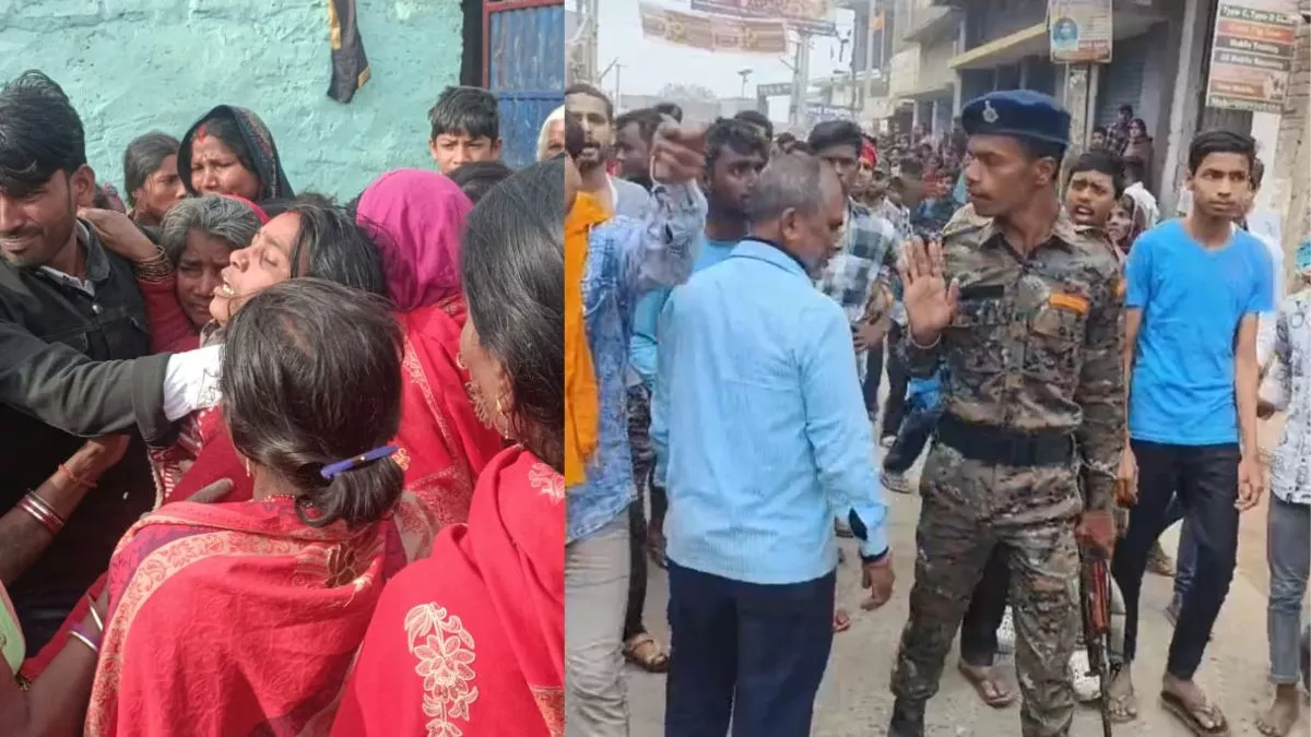 Bihar Road Accident: उत्तर बिहार में बेलगाम ट्रक ने 8 लोगों को रौंदा, चार की मौत; हादसों के बाद भारी आक्रोश