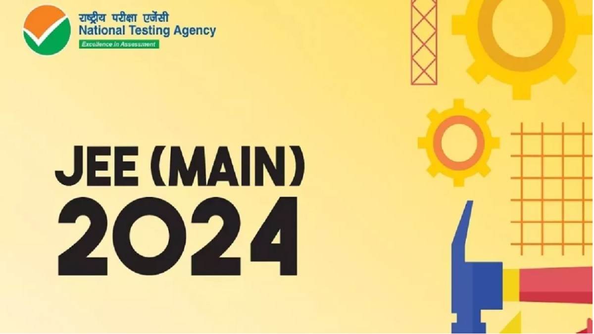 https://www.jagranimages.com/images/newimg/03032024/03_03_2024-jee_mains_2024_23665977.jpg