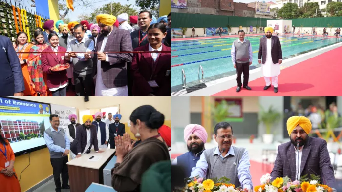 मान और केजरीवाल ने लुधियाना को दी बड़ी सौगात