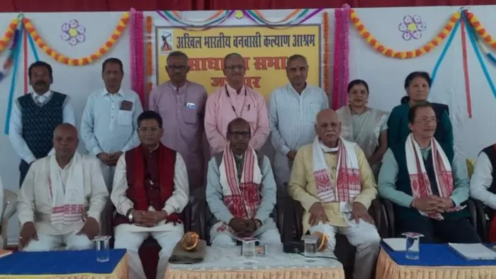 वनवासी कल्याण आश्रम के राष्ट्रीय अध्यक्ष नियुक्त हुए सत्येंद्र सिंह
