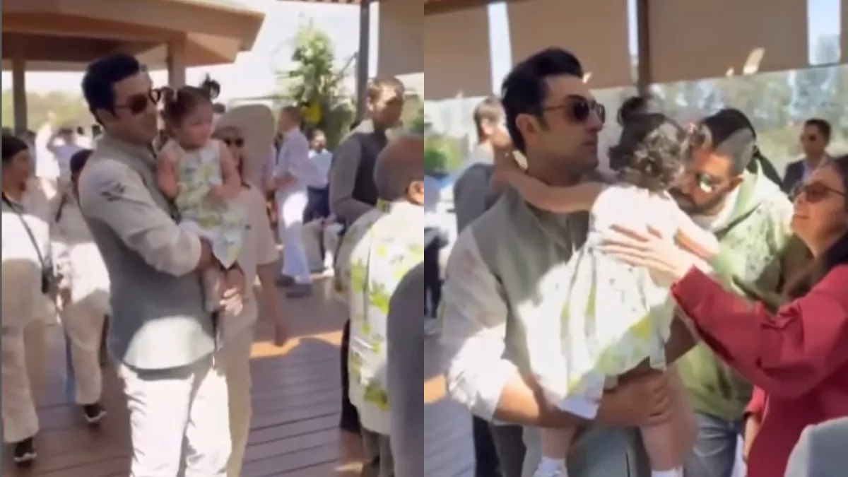 Raha Kapoor New Video: रणबीर कपूर की गोद में नजर आईं राहा, ट्विनिंग करते  दिखे पापा-बेटी और मम्मी - Raha Kapoor was seen in Ranbir Kapoor lap father  daughter and mother were