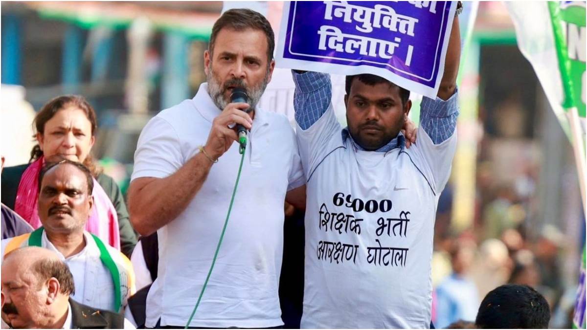 https://www.jagranimages.com/images/newimg/03032024/03_03_2024-rahul_gandhi_11_23666153.jpg