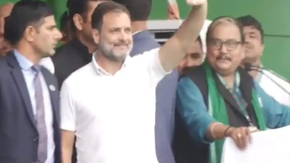 RJD Patna Rally LIVE: 'बिहार में तूफान शुरू ...', राहुल गांधी ने फिर ...
