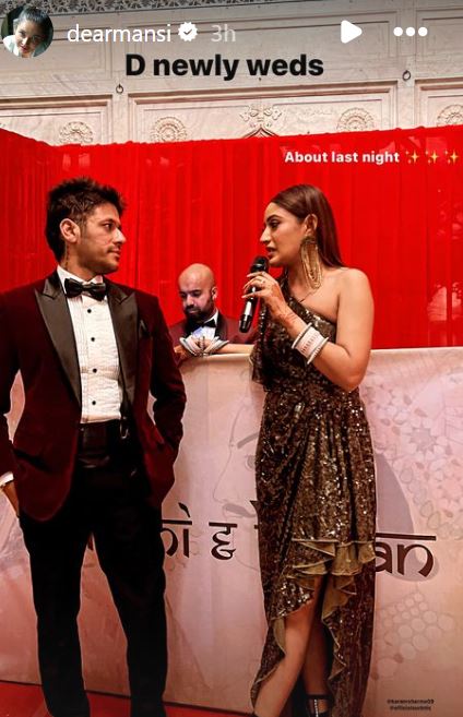 Surbhi Chandna Karan Sharma