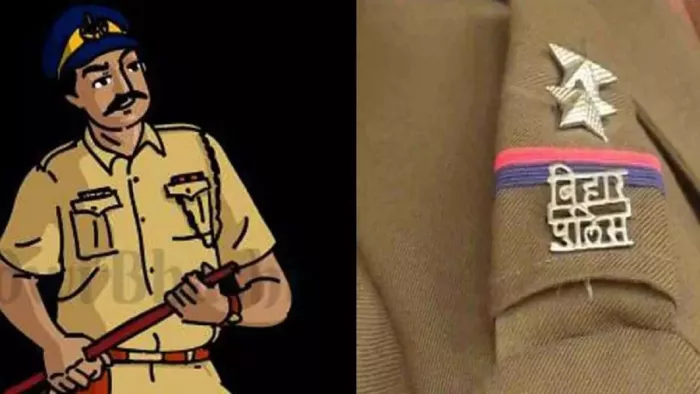 Bihar Police SI Vacancy 2025 की पूरी डिटेल यहां से करें चेक।