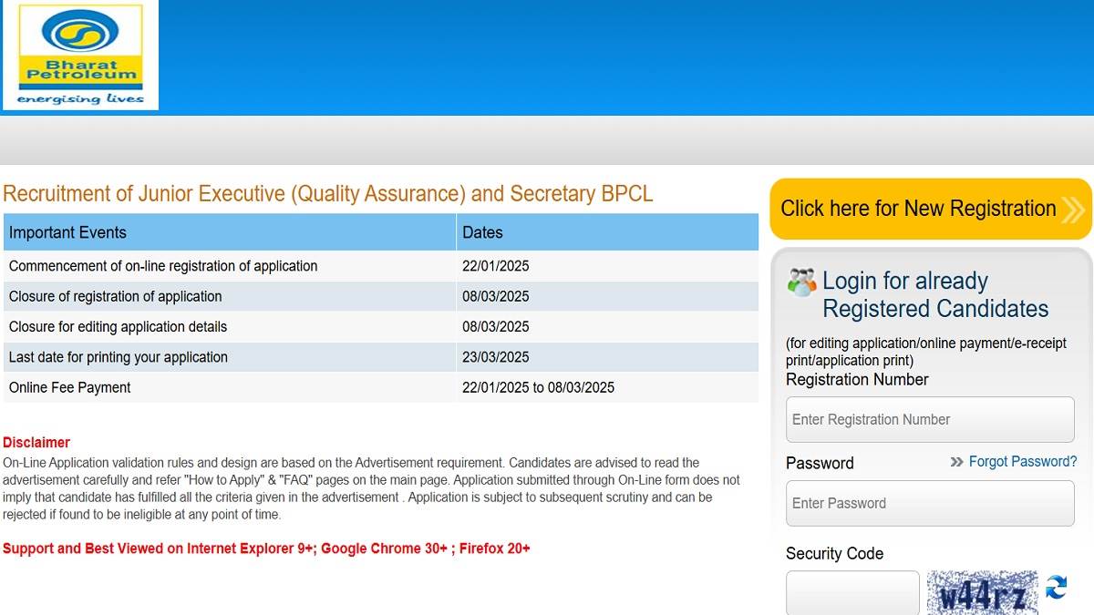 bpcl recruitment 2025 apply soon for bpcl junior executive and secretary recruitment the window will close on march8
