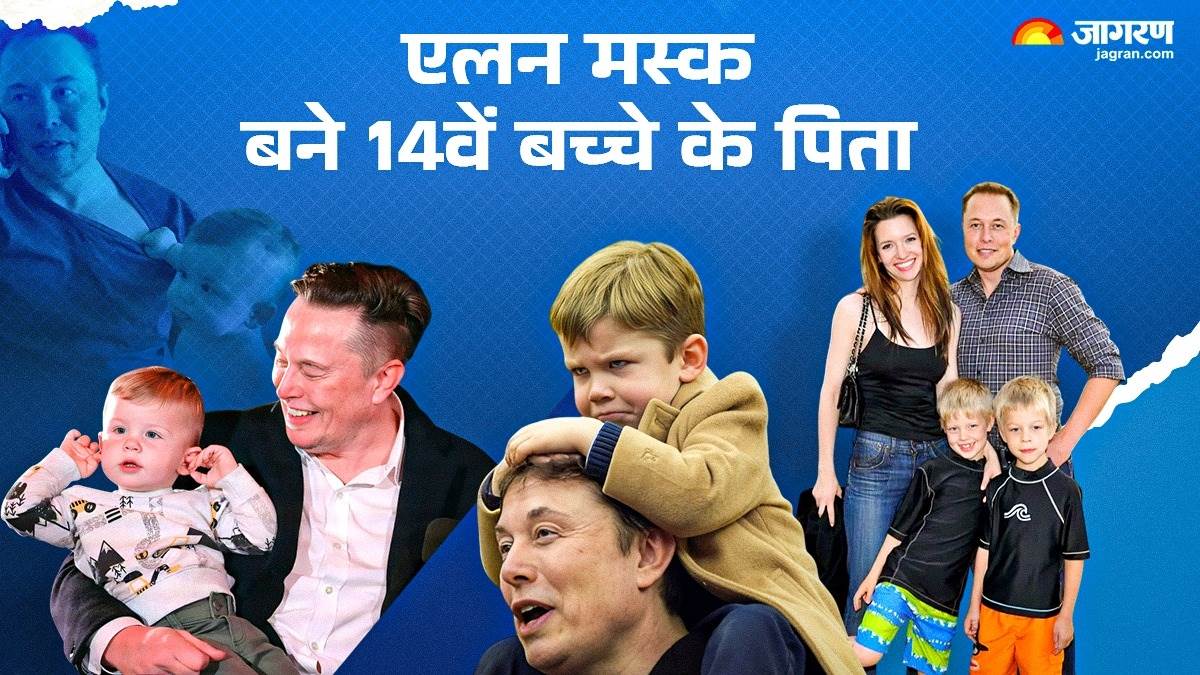 elon musk becomes father 14th child who is the mother family tree tesla owner