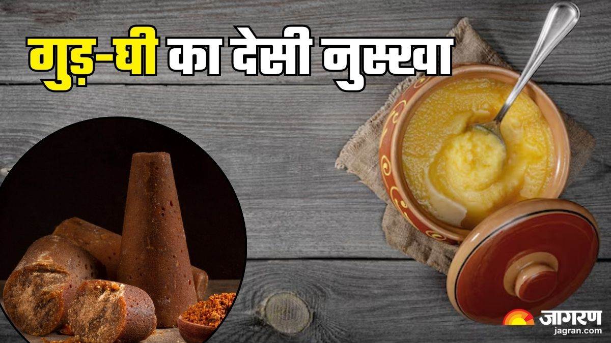 https://www.jagranimages.com/images/newimg/03032025/03_03_2025-ghee_jaggery_benefits_23893877.jpg