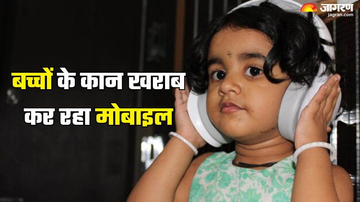 https://www.jagranimages.com/images/newimg/03032025/03_03_2025-hearing_loss_in_kid_23894121.jpg