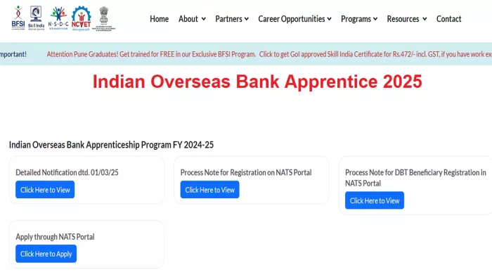 Indian Overseas Bank Apprentice 2025 की पूरी डिटेल यहां से करें चेक।