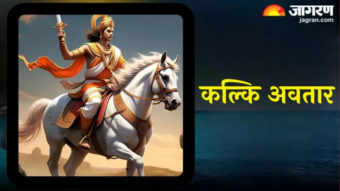 Kalki Avatar: क्यों लेंगे भगवान विष्णु कल्कि का अवतार? (Pic Credit-AI)