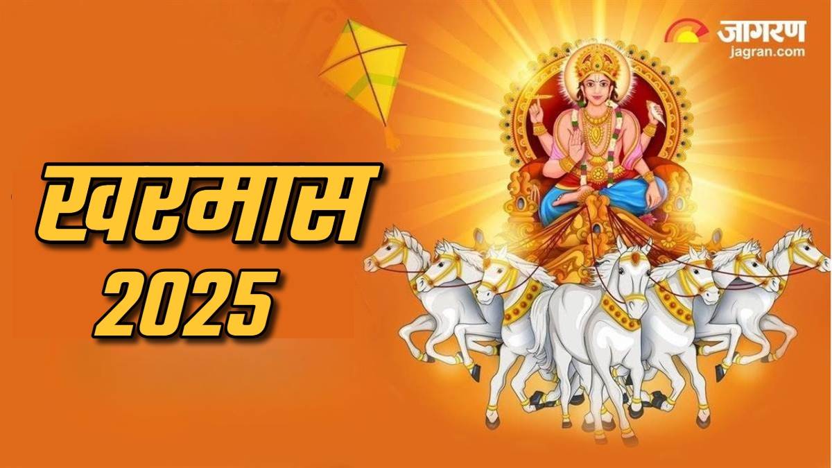 https://www.jagranimages.com/images/newimg/03032025/03_03_2025-kharmas_2025_1_23893852.jpg