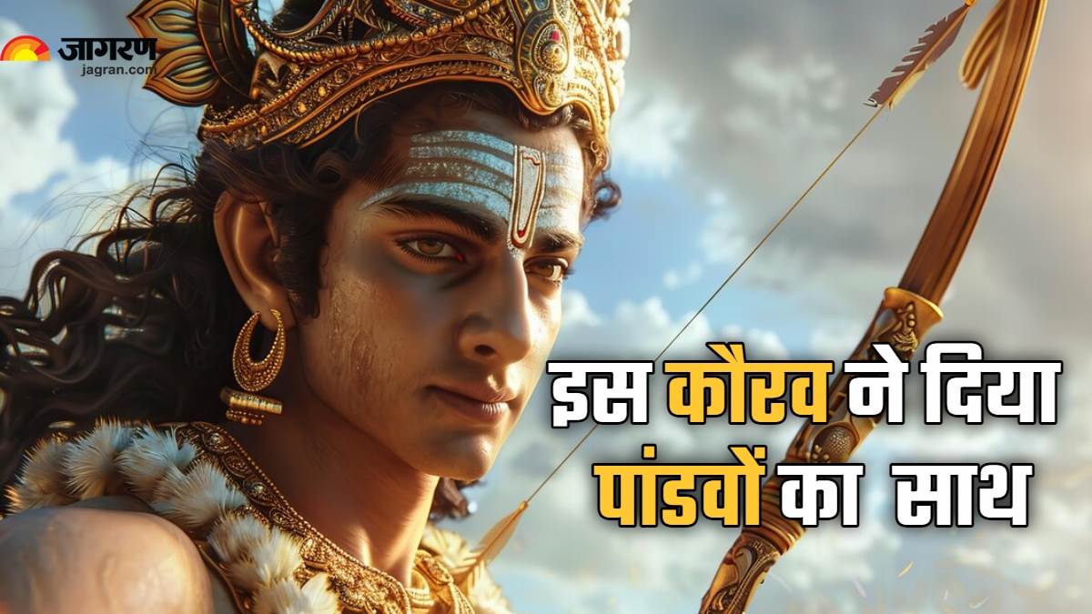 https://www.jagranimages.com/images/newimg/03032025/03_03_2025-mahabharata_yuyutsu_story_23893935.jpg