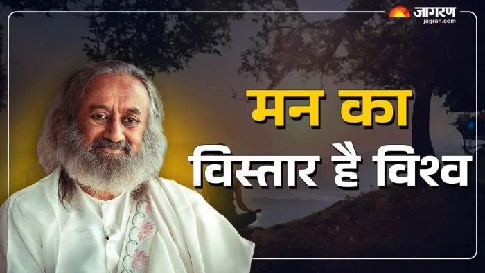 Jeevan Darshan: कैसे करें मन पर विजय प्राप्त?