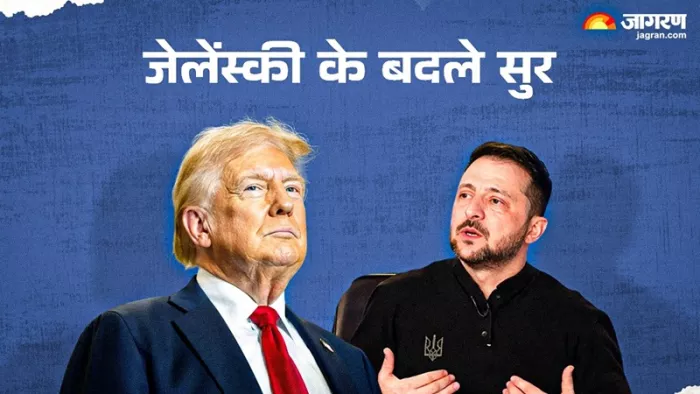 वोलोदिमीर जेलेंस्की ने युद्ध में समर्थन के लिए अमेरिका का आभार जताया।(फोटो सोर्स: रॉयटर्स)