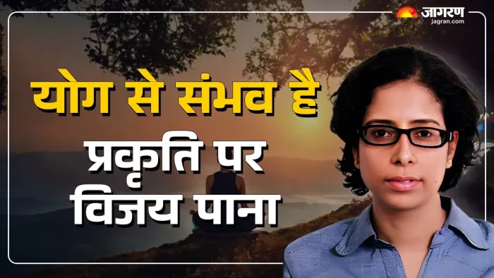 Jeevan Darshan: यहां जानिए योगा का महत्व।