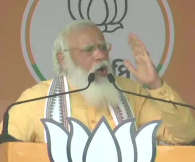 प्रधानमंत्री नरेंद्र मोदी ने पश्चिम बंगाल के दक्षिण 24 परगना जिले के सोनारपुर में एक चुनावी जनसभा को संबोधित किया।