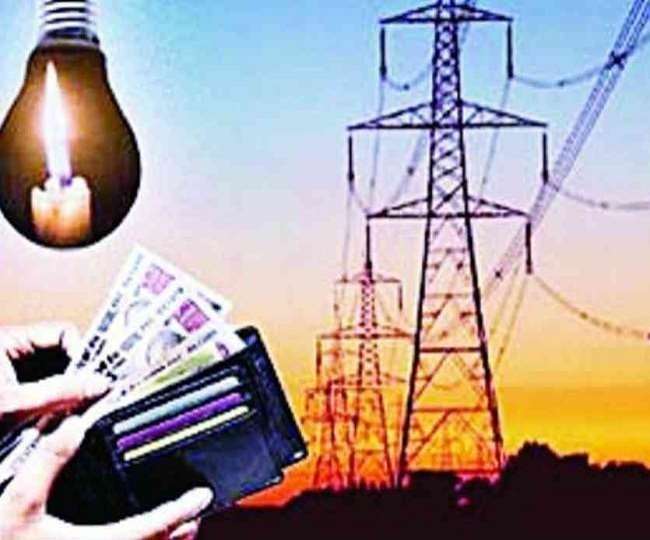 सिंचाई की छोड़कर घरेलू सहित अन्य सभी श्रेणियों की बिजली की दरों में थोड़ी-बहुत बढ़ोत्तरी तय मानी जा रही है।