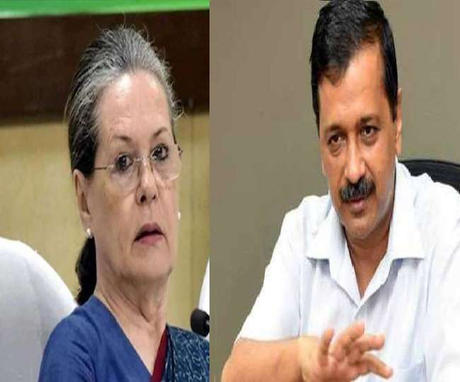 कांग्रेस अध्यक्ष सोनिया गांधी और आम आदमी पार्टी के संयोजक अरविंद केजरीवाल की फाइल फोटो