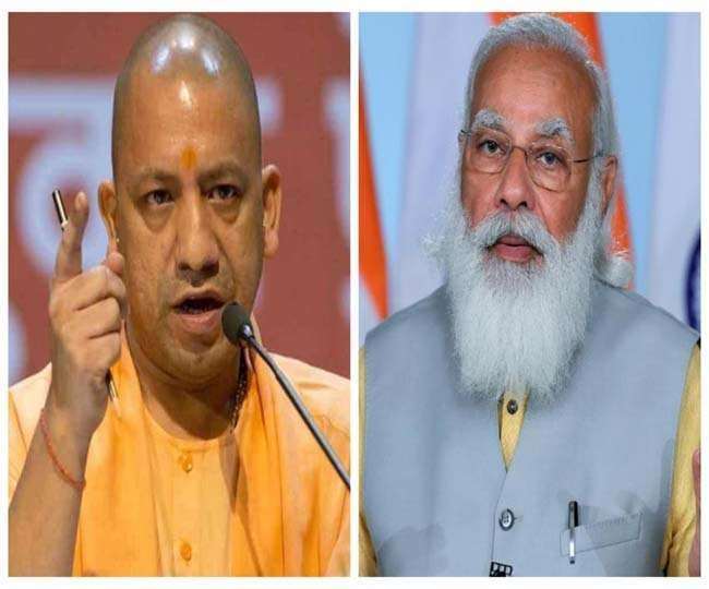 पीएम मोदी और सीएम योगी पर अभद्र टिप्पणी करने वाली महिला गिरफ्तार