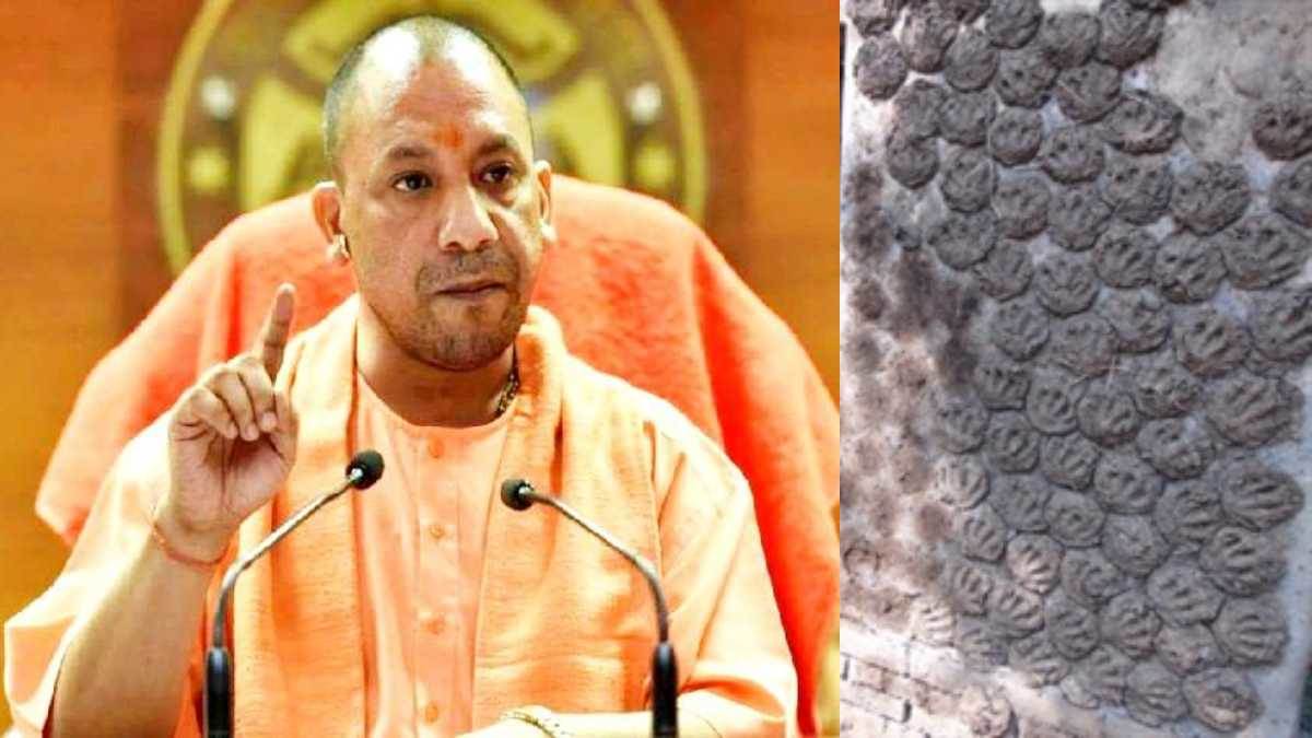 https://www.jagranimages.com/images/newimg/03042023/03_04_2023-cm_yogi_cow_dung_cake_1_23375220.jpg