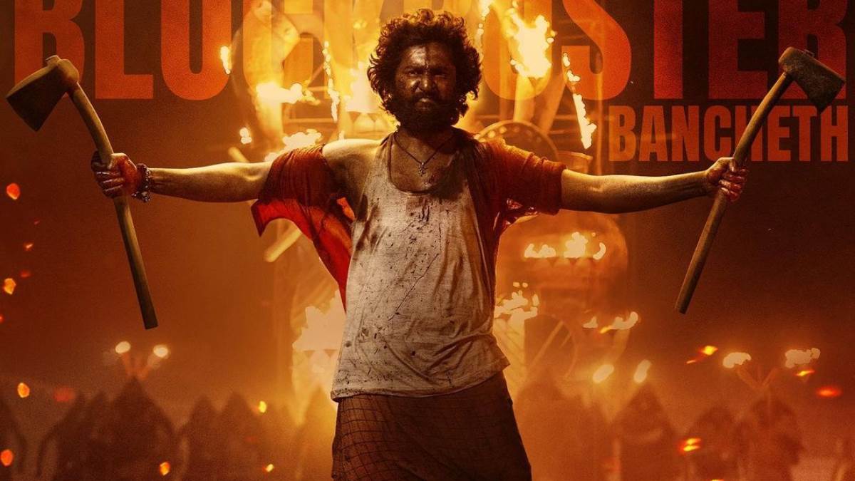 Dasara Box Office Weekend Collection 'दसरा' के तूफान के आगे लड़खड़ाए