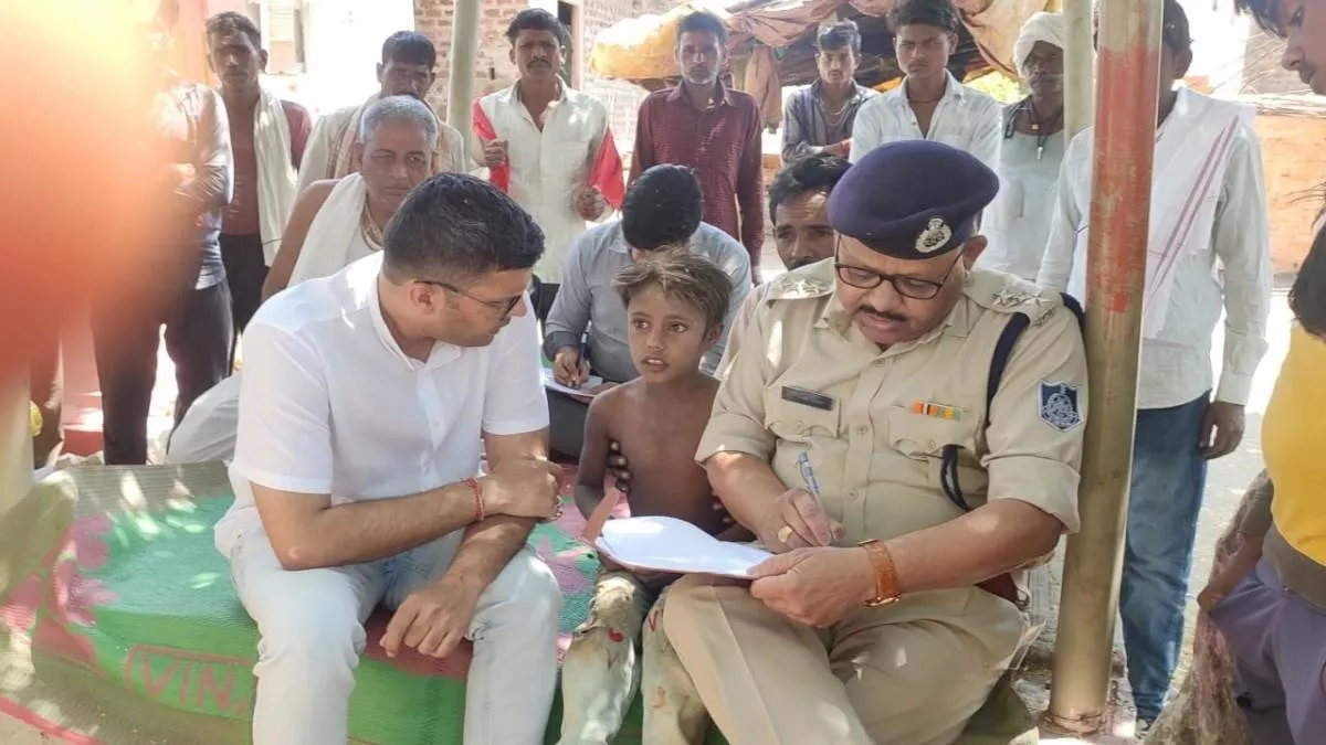 Hero Image
