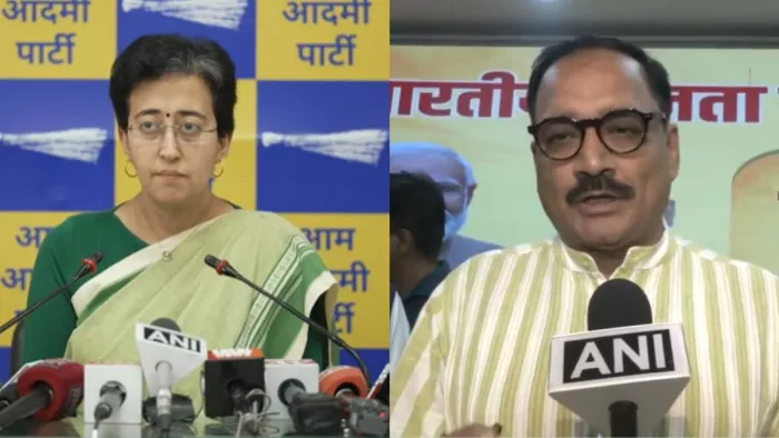भाजपा ने भेजा मानहानि का नोटिस। जागरण