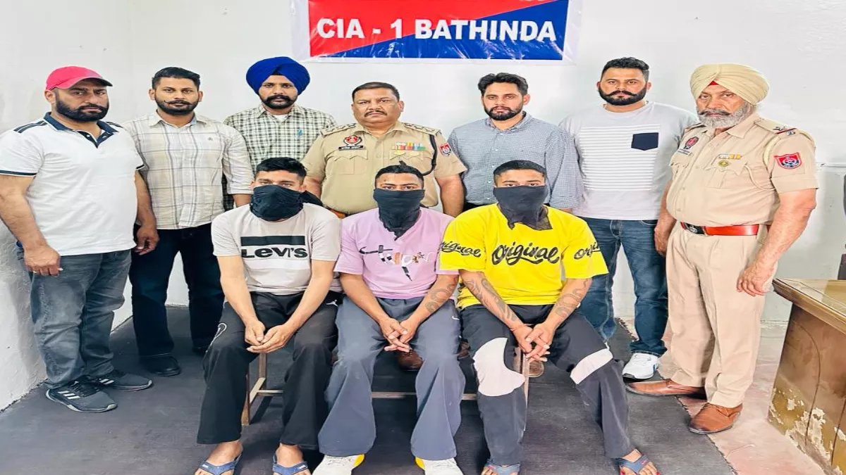 Bathinda Crime: भुच्चो के पास हुए ब्लाइंड मर्डर की पुलिस ने सुलझाई गुत्थी, छह नामजद आरोपियों में से तीन गिरफ्तार