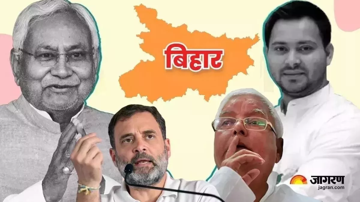 Bihar Politics: बक्सर की राजनीति का अलग है हिसाब... धन बल और ध्रुवीकरण बन गया है जीत का फार्मूला