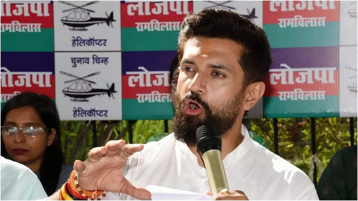 Chirag Paswan: चिराग पासवान के साथ हो गया 'खेला', LJPR में अचानक मची भगदड़; 22 नेताओं ने दे दिया इस्तीफा