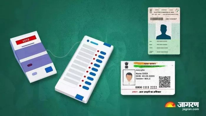 वोट देने के लिए सरकारी कर्मचारियों को मिलेगी दो दिन की विशेष छुट्टी।